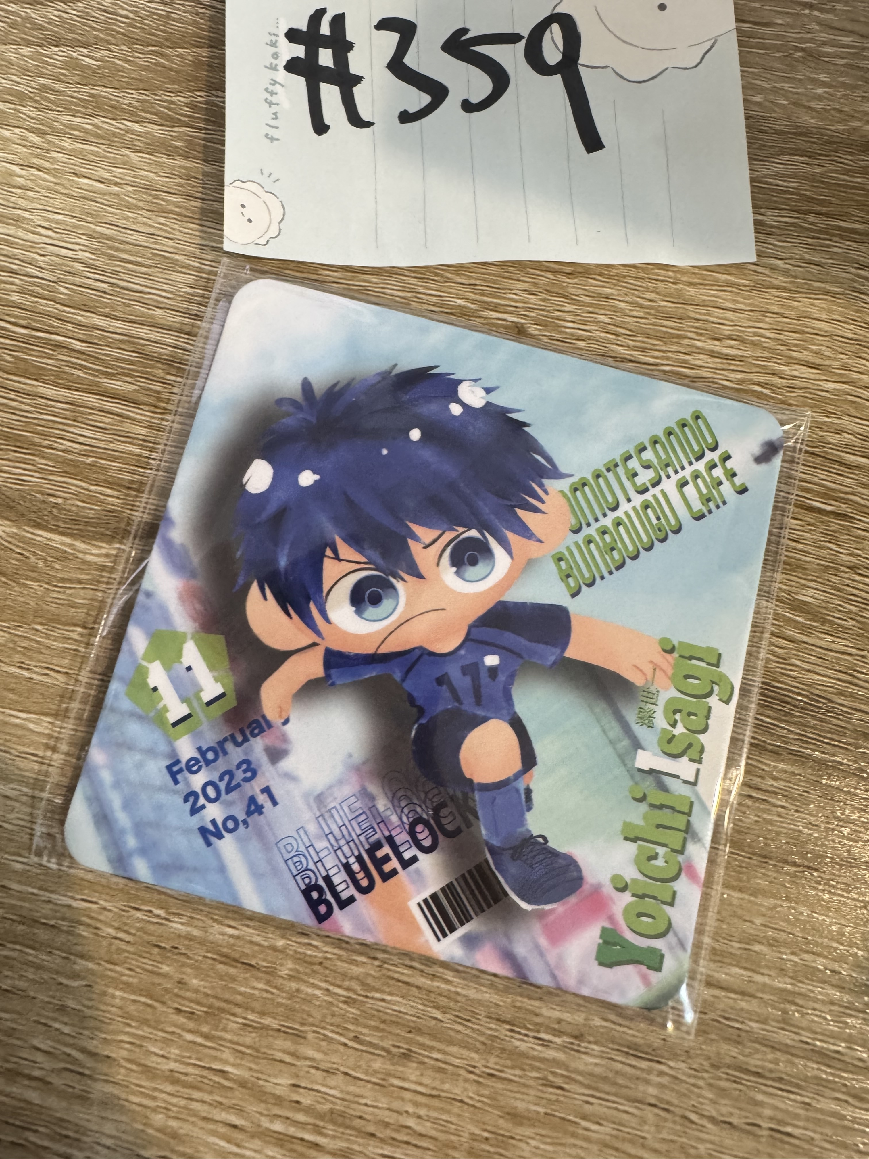 BlueLock 潔 杯墊 #359