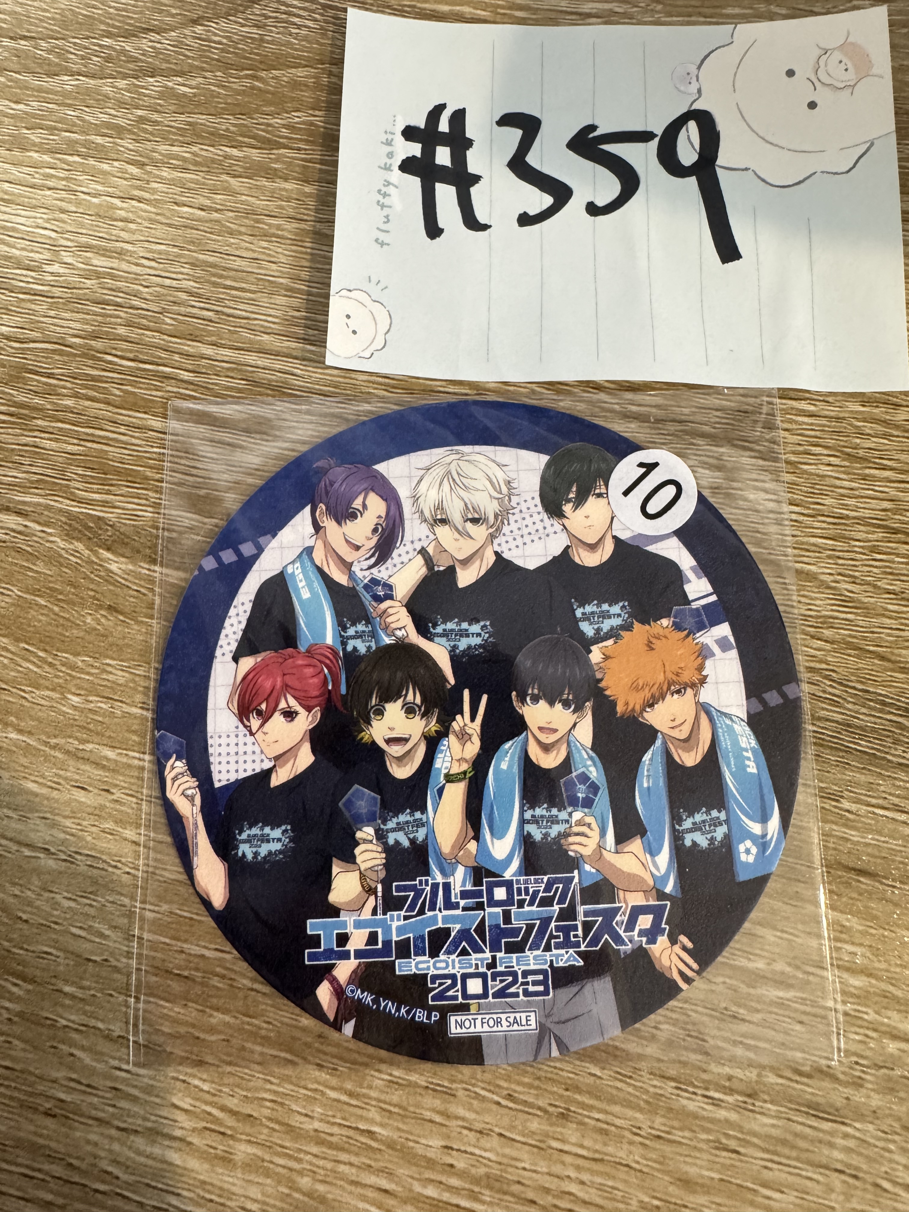 BlueLock 7人 杯墊 #359