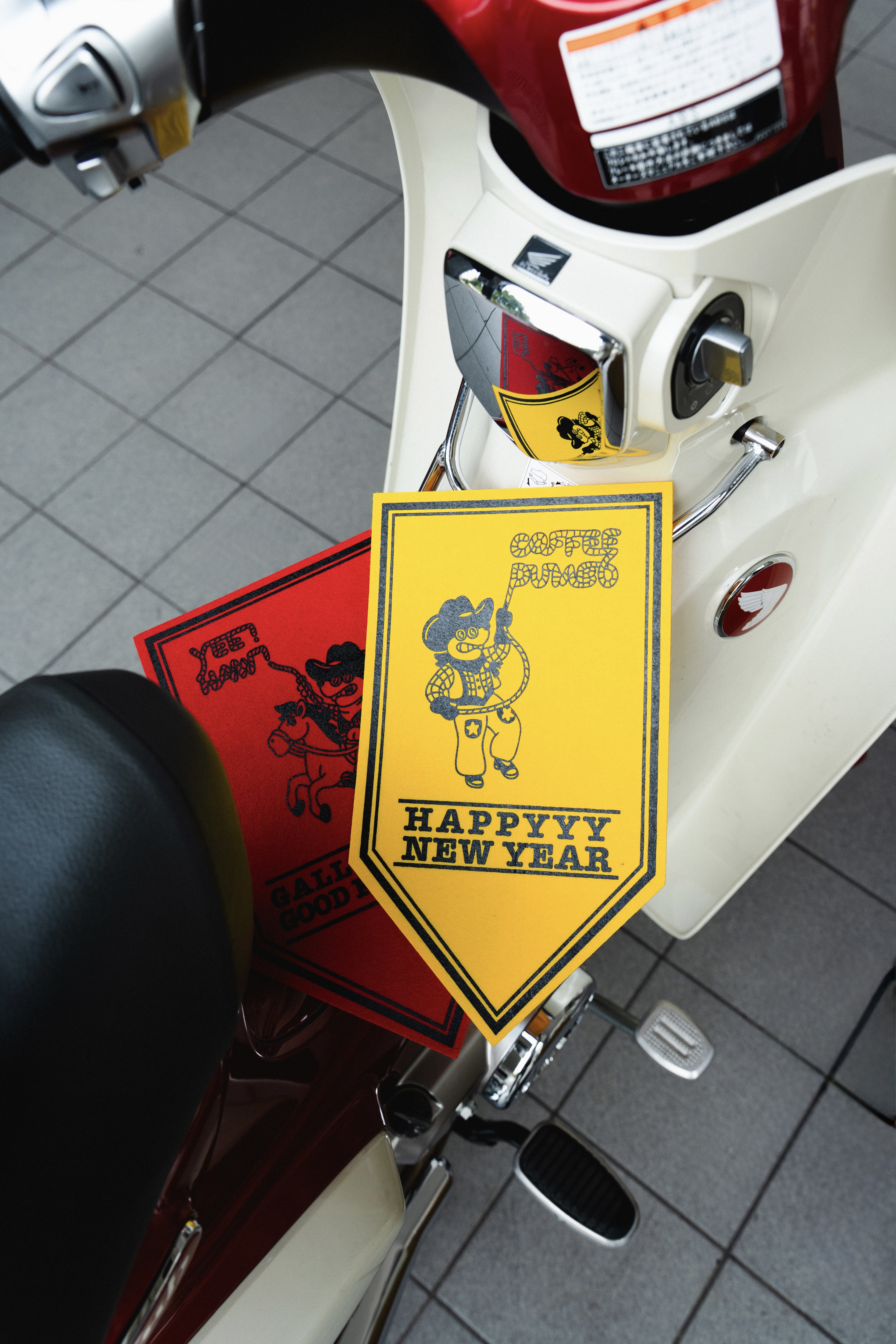 馬年限定－毛氈掛旗