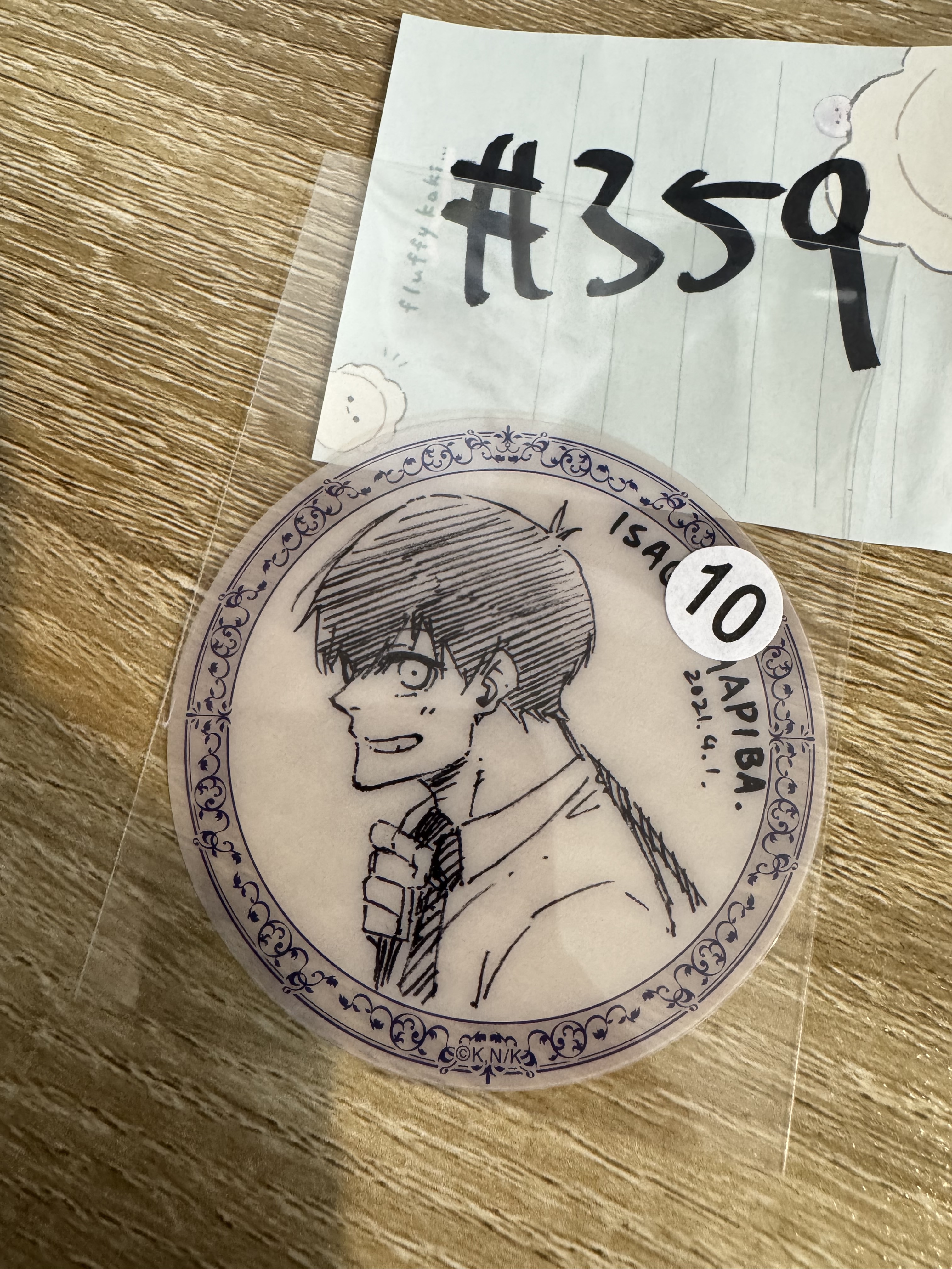 BlueLock 潔 膠卡#359