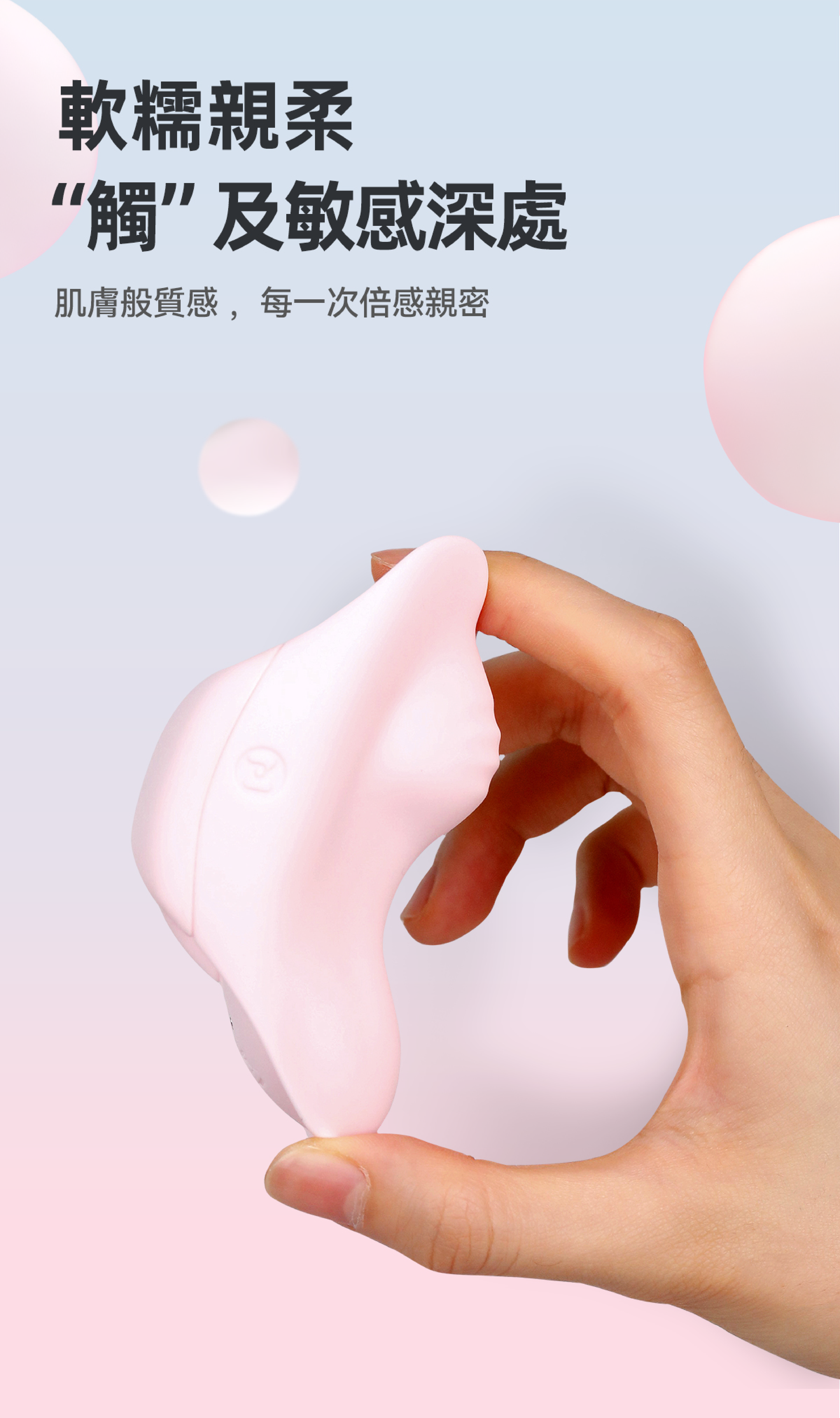 掌潮蛋-旅行鎖-自帶鎖定功能