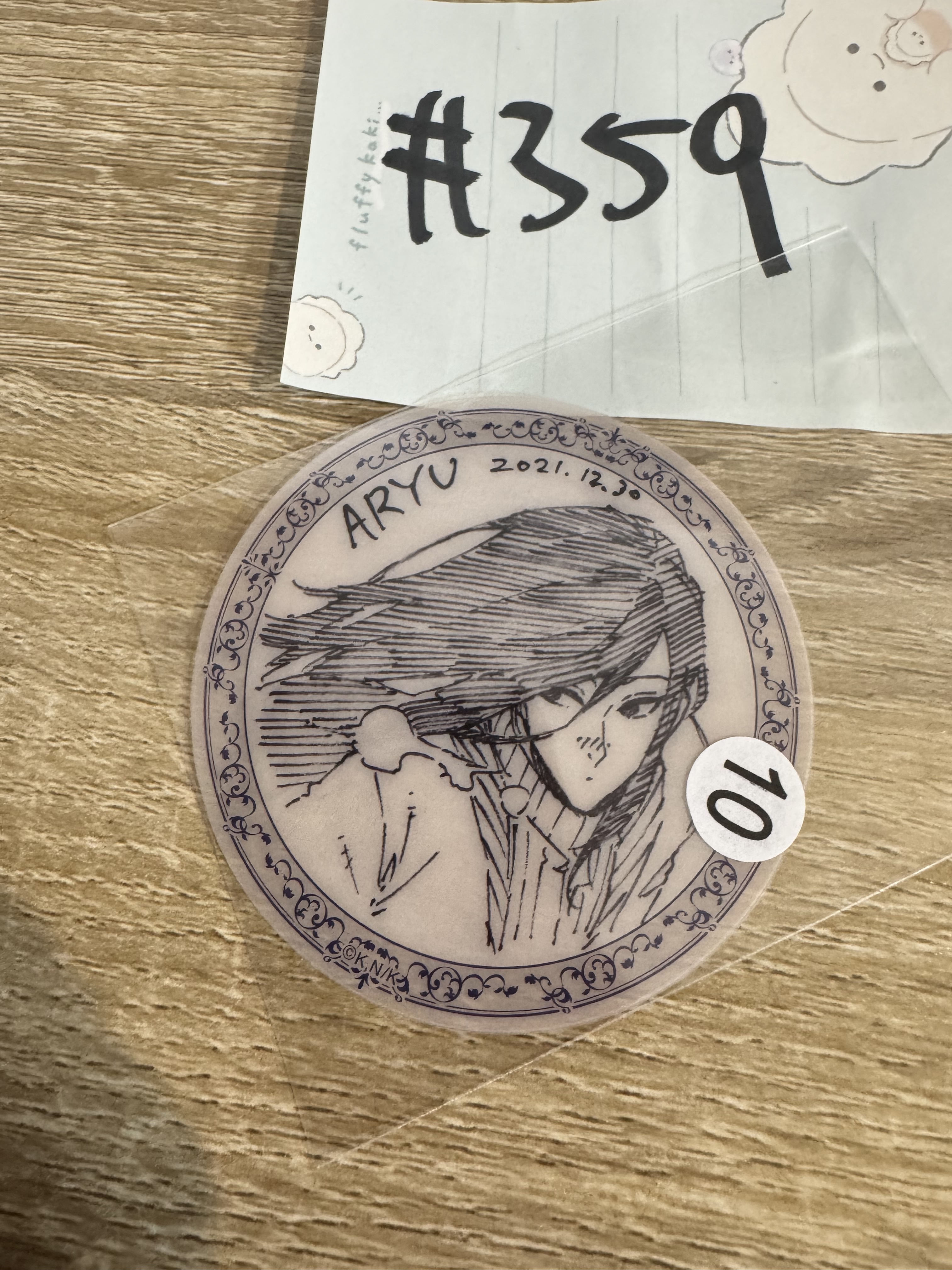 BlueLock  蟻生 膠卡#359