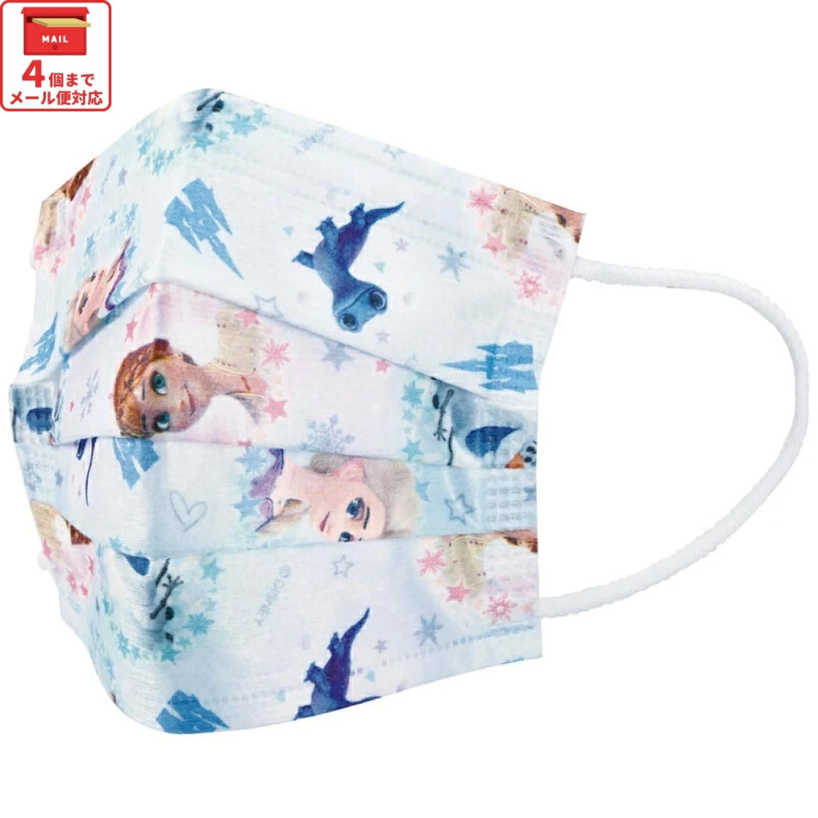 (現貨)🇯🇵日本直送 Disney 幼兒/兒童卡通口罩(Mcqueen/Baby Shark/ Tomica/ Frozen/ 恐龍/Winnie the pooh/芝麻街) (2-3歲/4歲以上)