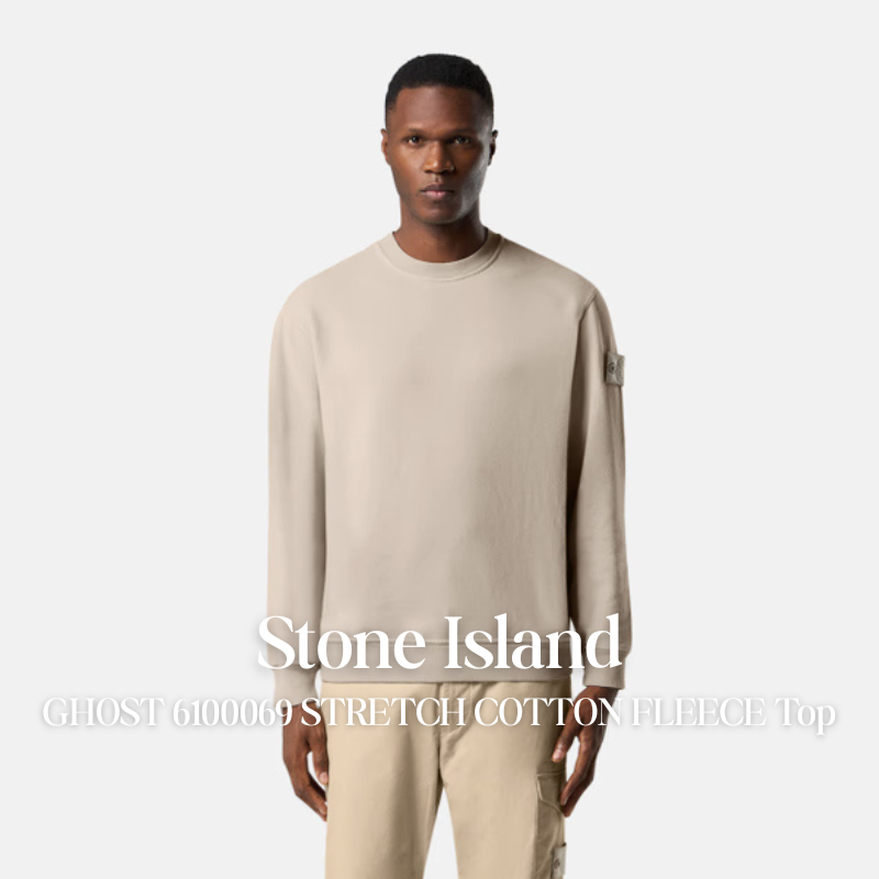 【代購】STONE ISLAND GHOST 6100069 彈性棉刷毛上衣