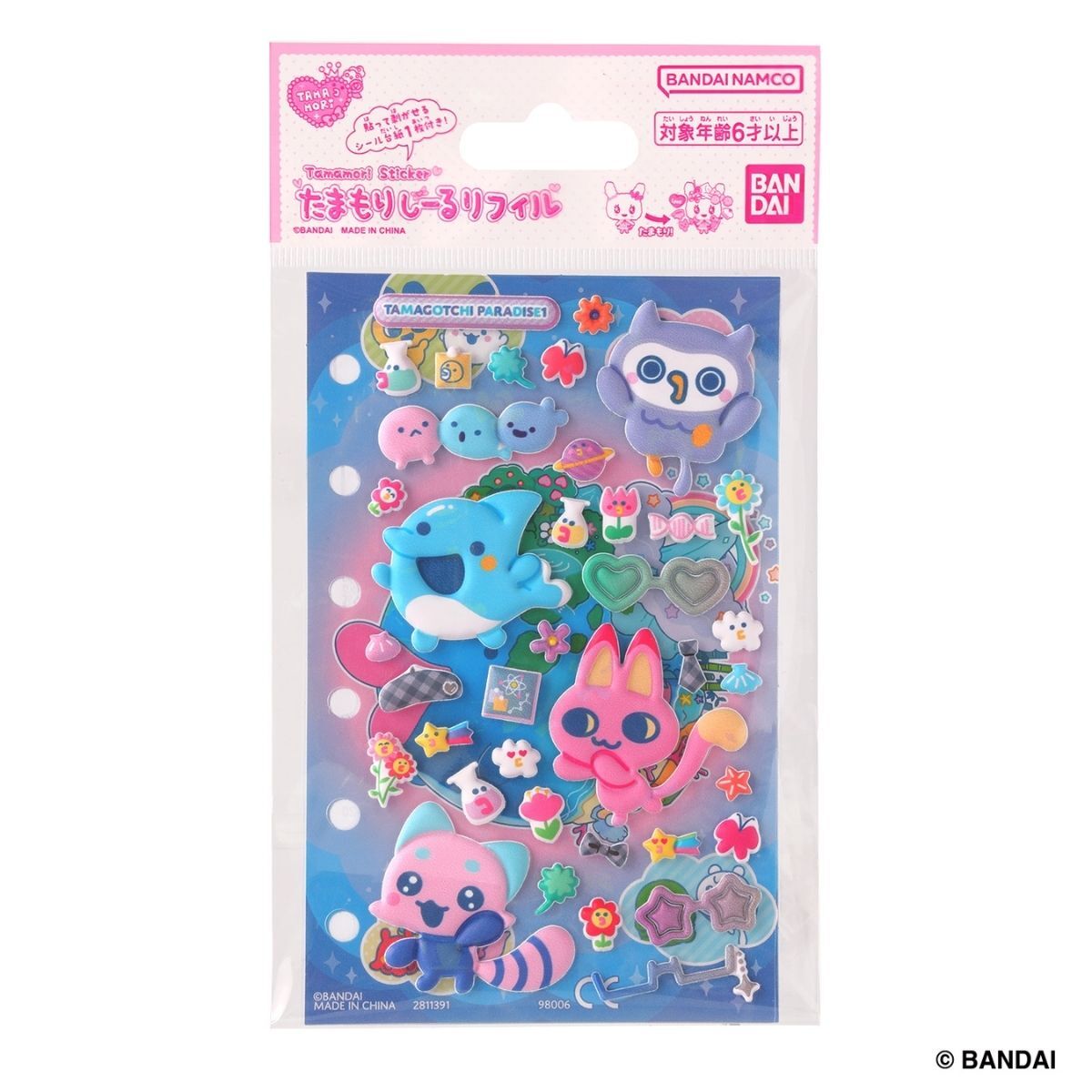 Tamagotchi 裝飾貼紙 Tamagotchi Paradise套裝1