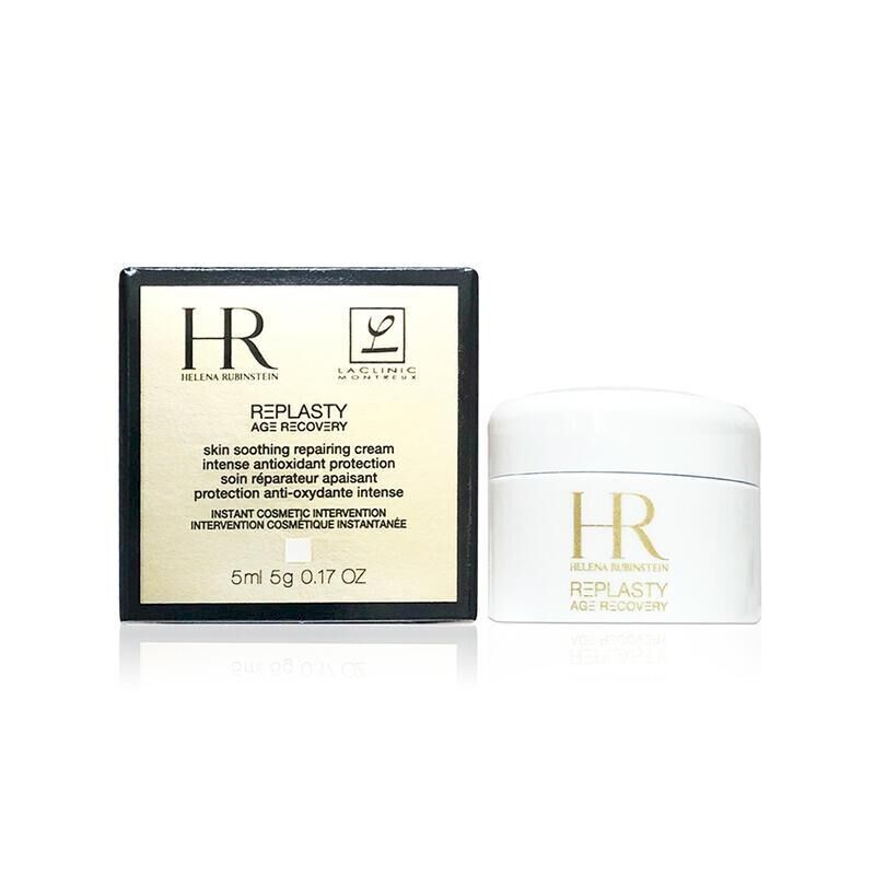 Helena Rubinstein 白繃帶面霜 5ml