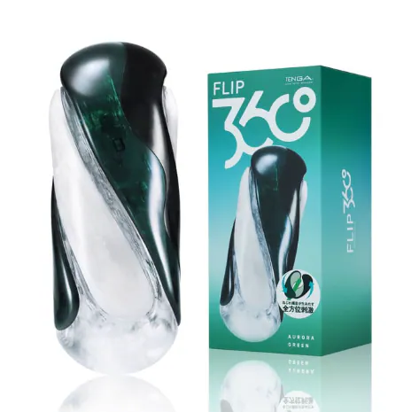 TENGA FLIP 360 極光綠