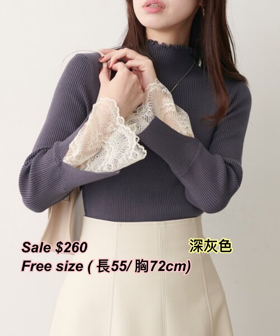 260124 Time sale 日系女裝樽領lace 手袖上衣/ 多色