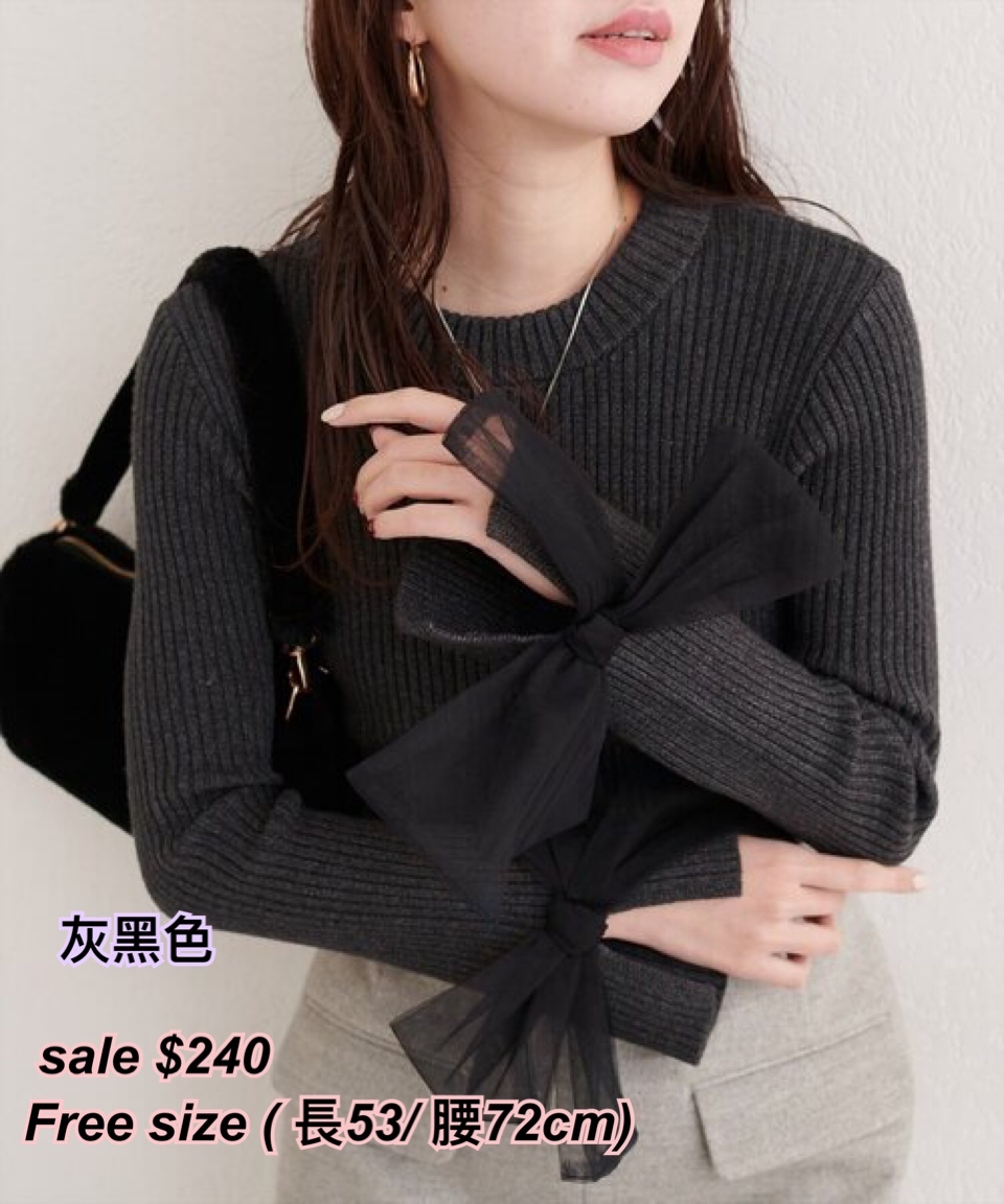 260124 Time sale 日系女裝蝴蝶手袖上衣/ 多色