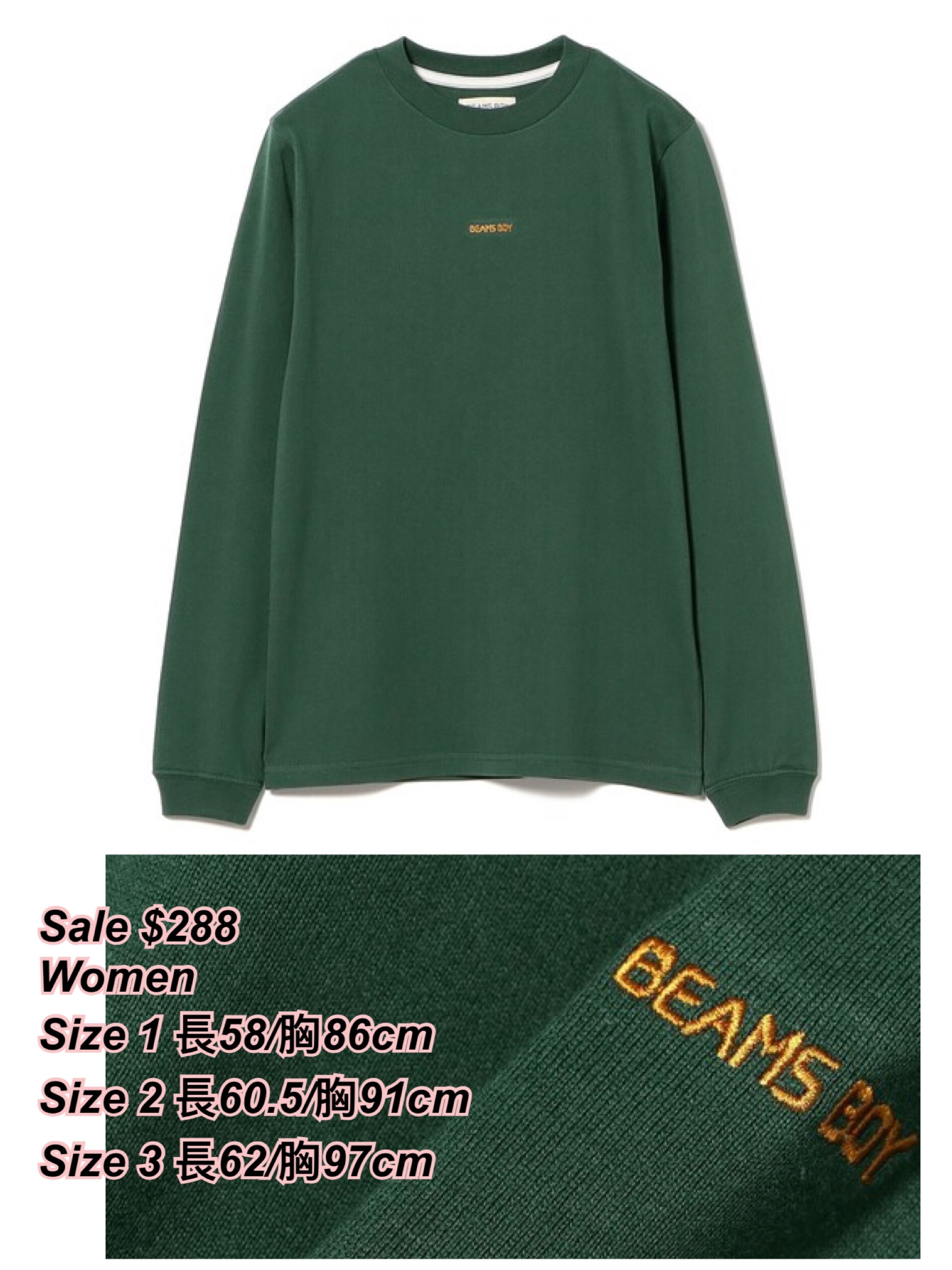 260124 Beams boy logo 字女裝長袖Tee /4 色