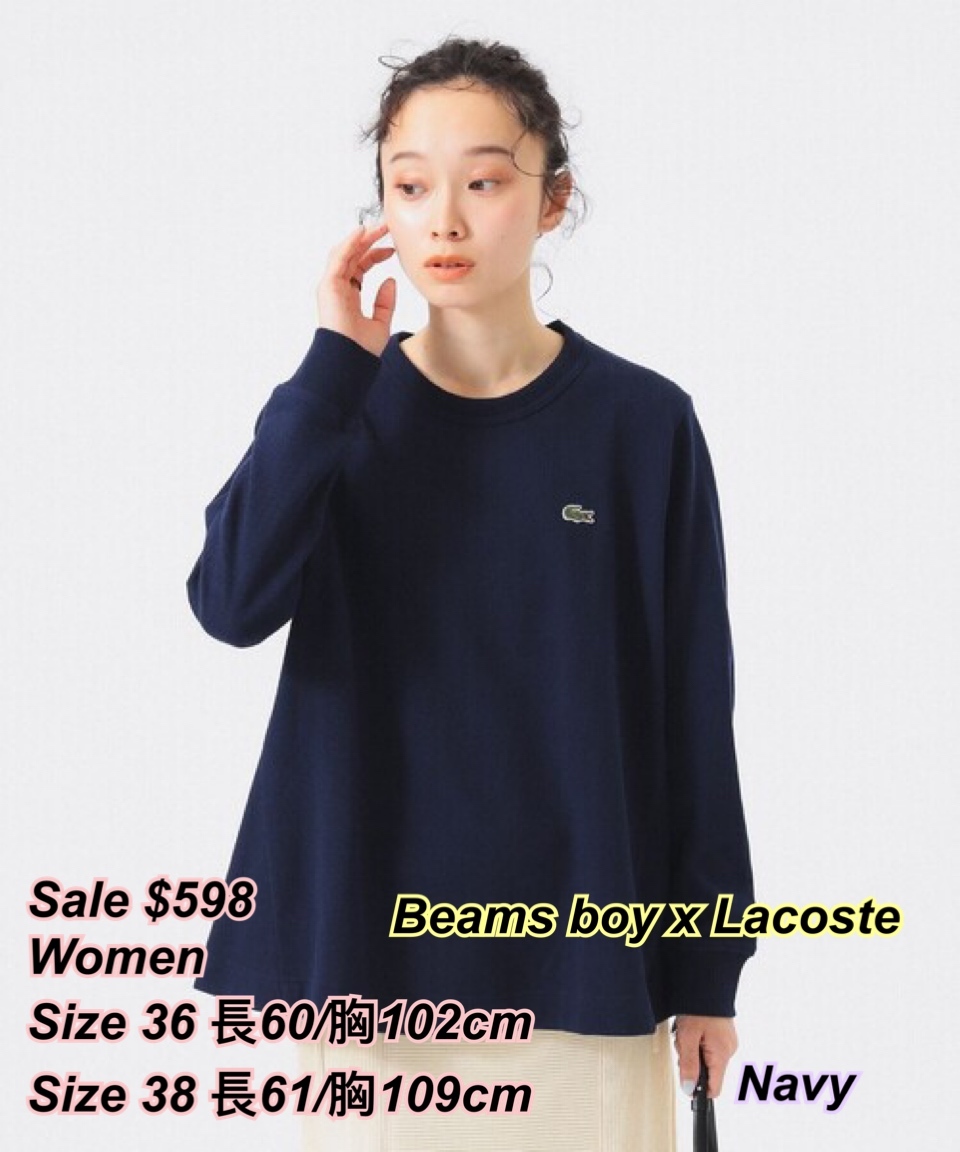 260124 Beams boy x Lacoste logo 字女裝長袖上衣 /4 色