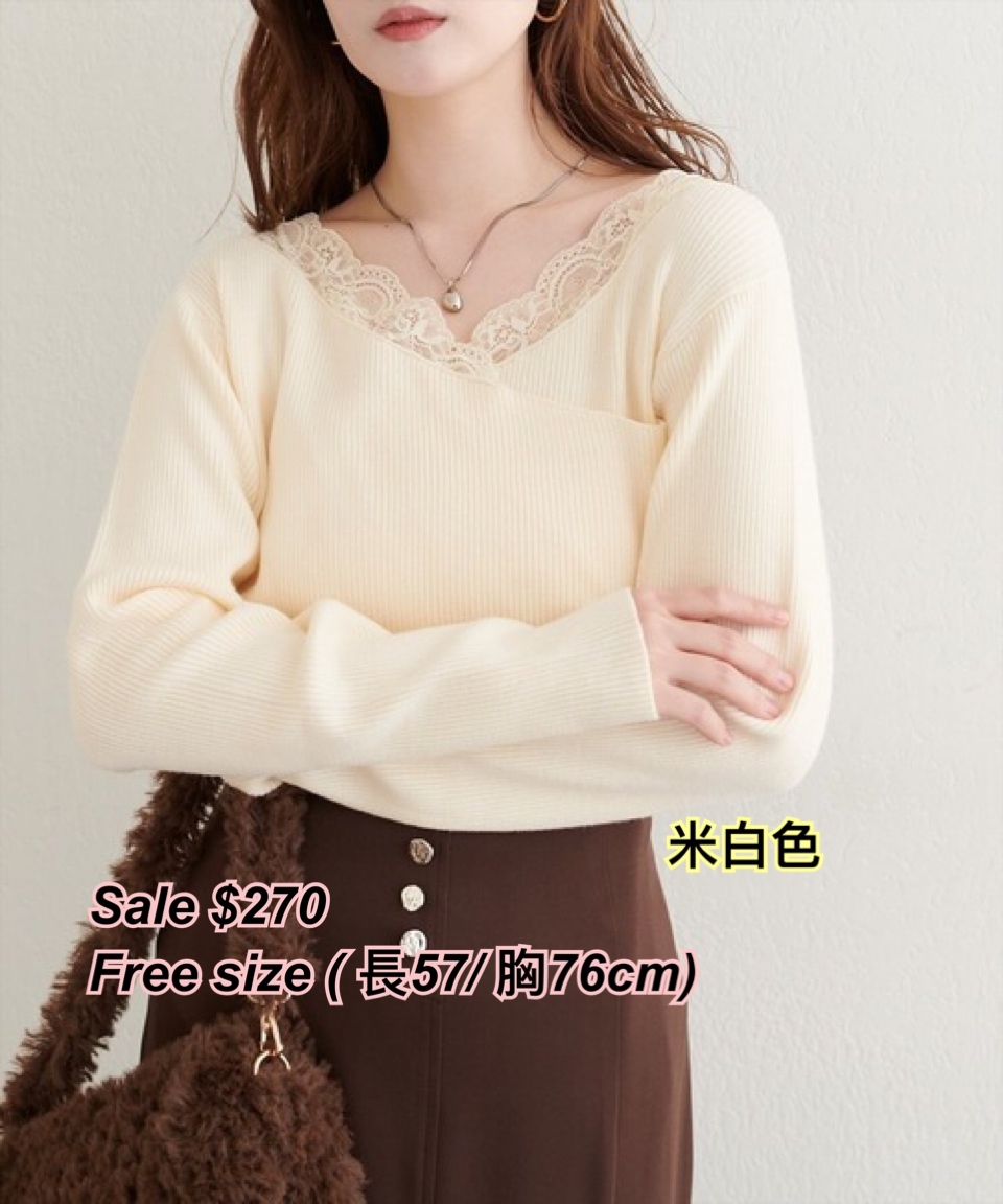 260124 Time sale 日系女裝lace 領口邊長袖上衣/ 多色