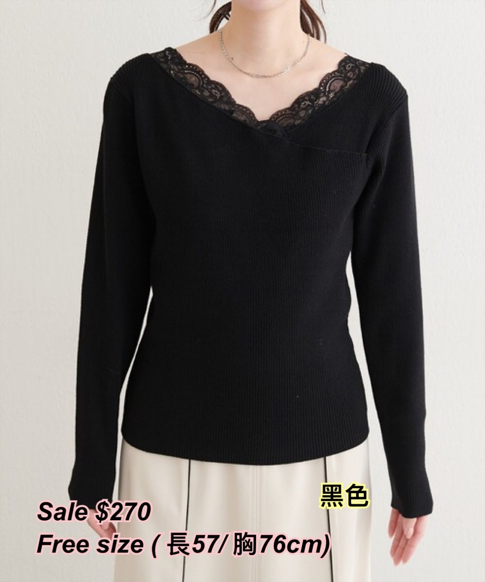260124 Time sale 日系女裝lace 領口邊長袖上衣/ 多色