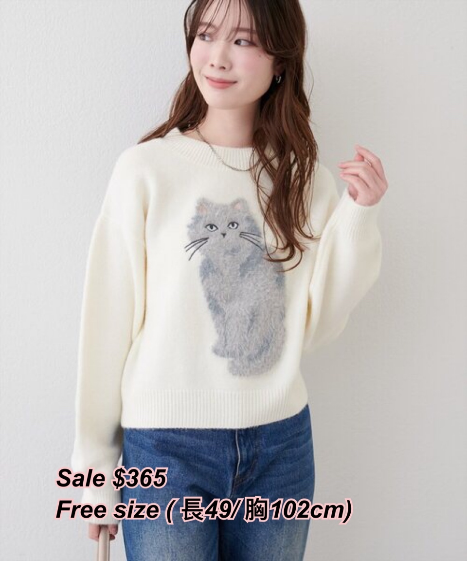 260124 Time sale 日系女裝貓貓圖案冷衫/ 2色