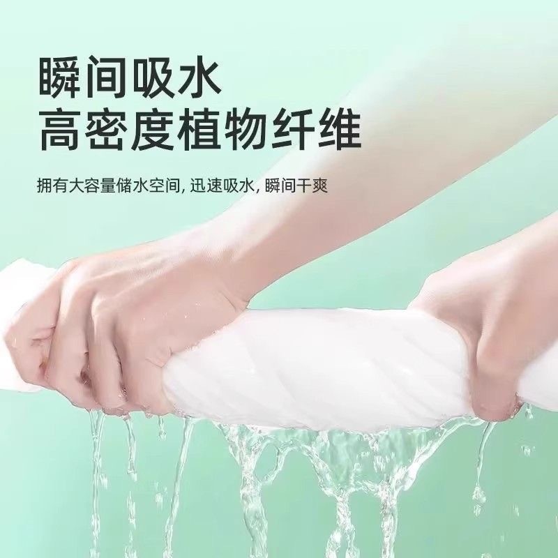 日常 一次性浴巾超厚超大特厚成人