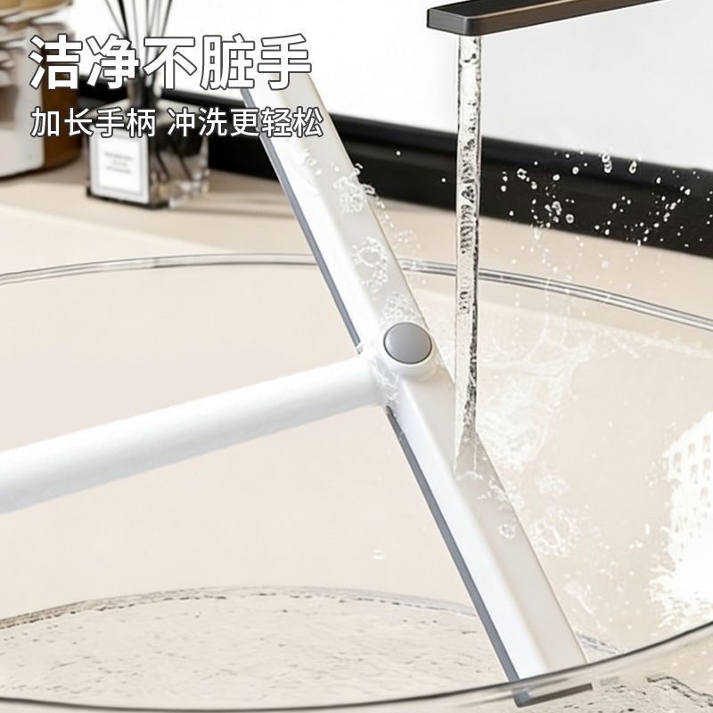 日常 多功能 手柄旋转 玻璃刮