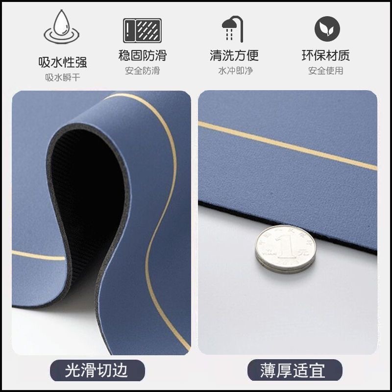 厨房地垫吸水吸油防滑脚垫 加长版 120cm x 30cm