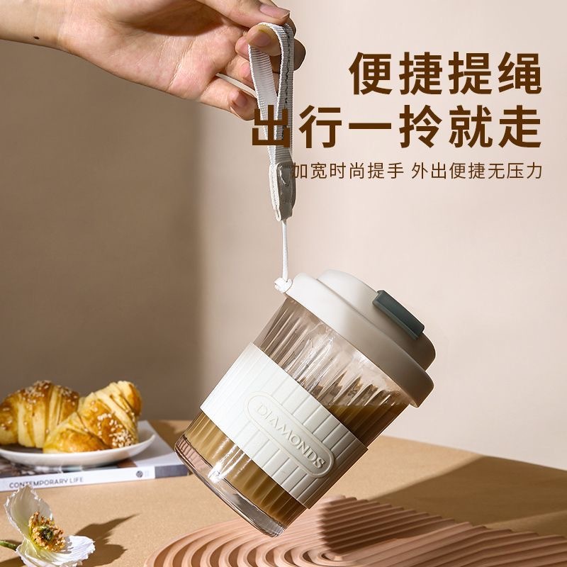 玻璃杯 咖啡杯 高颜值耐高温 （白色）