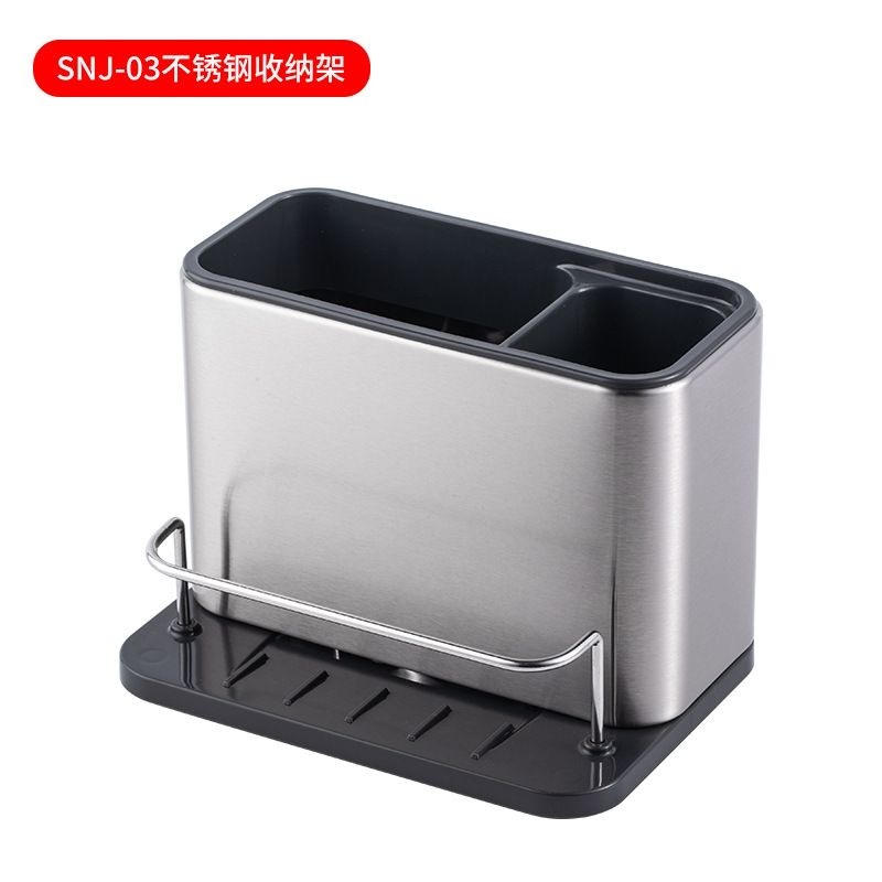 日常 厨房 不锈钢 沥水架置物架台面洗碗