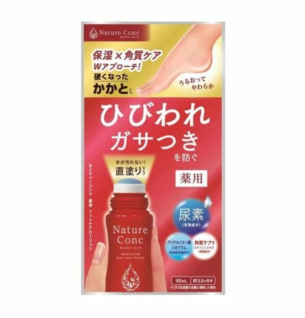 日本Nature Conc 藥用足部角質護理 滾珠化妝水40ml