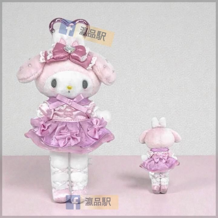 26048-MM Sanrio My Melody Style Up 芭蕾長腿掛飾 #JP-NIC26-MKP0101