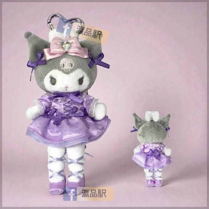 26048-KU Sanrio Kuromi Style Up 芭蕾長腿掛飾 #JP-NIC26-MKP0102