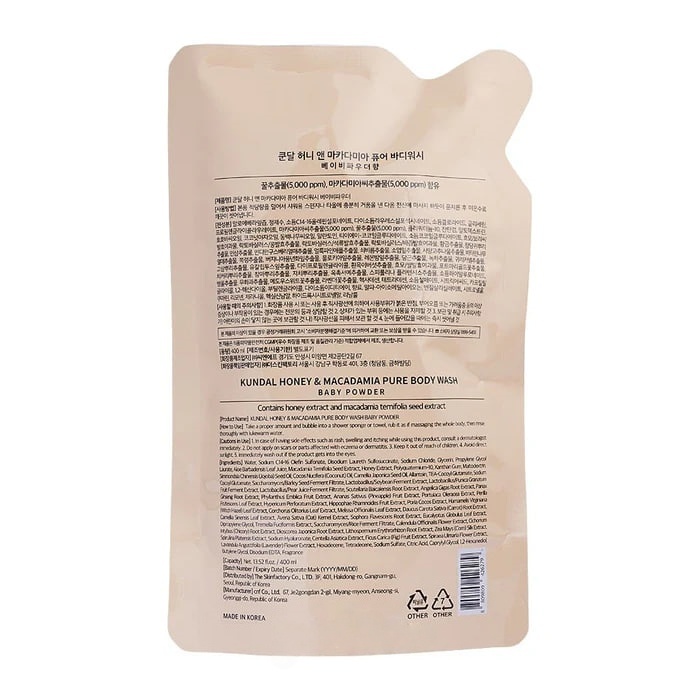 KUNDAL Honey Nut Body Wash 400ml - Talcum Powder Scent (Refill) 736667