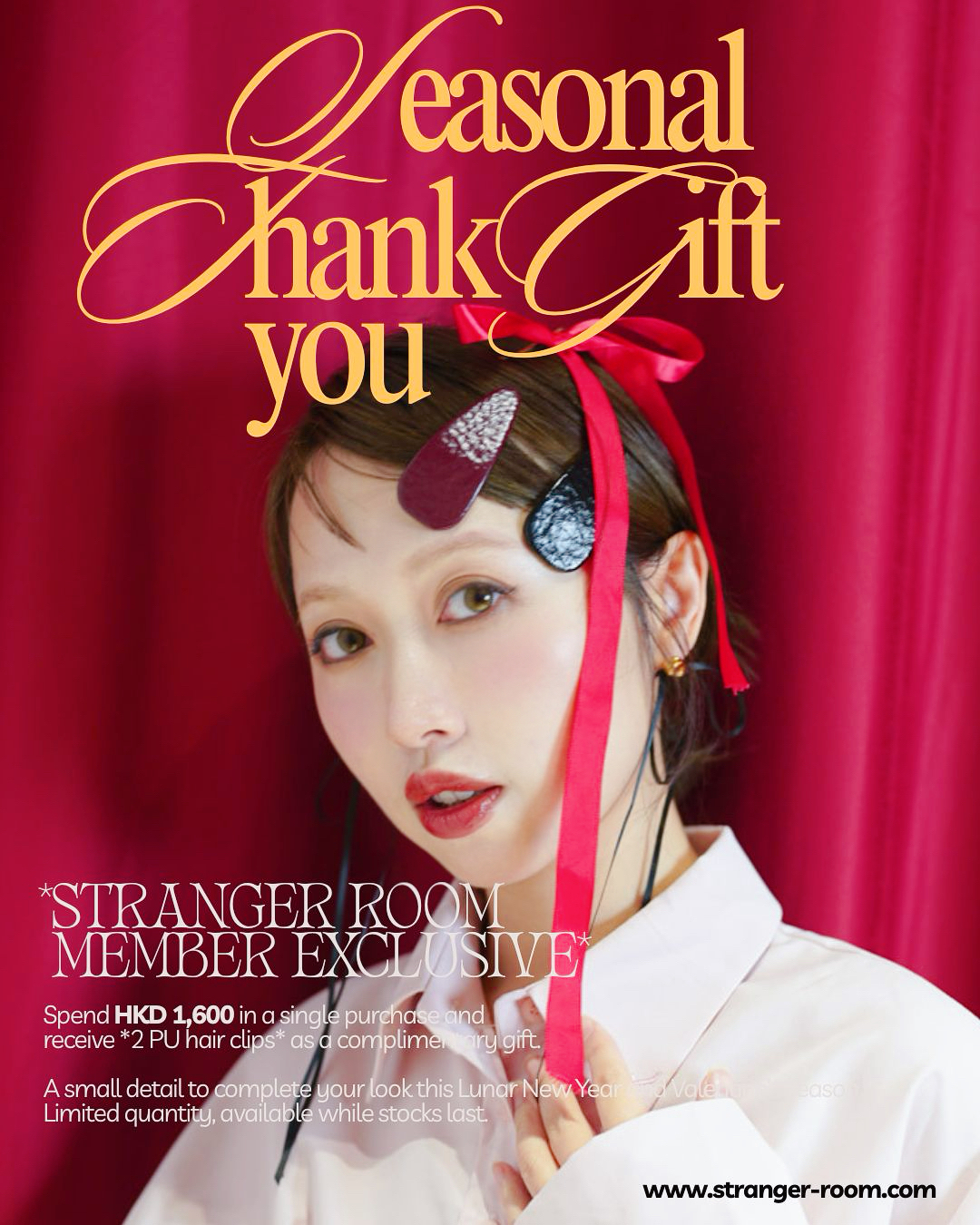 made in korea,stranger room,discount,new arrival,model,lookbook,hongkong online shop,airside,korea fashion,tokyo fashion