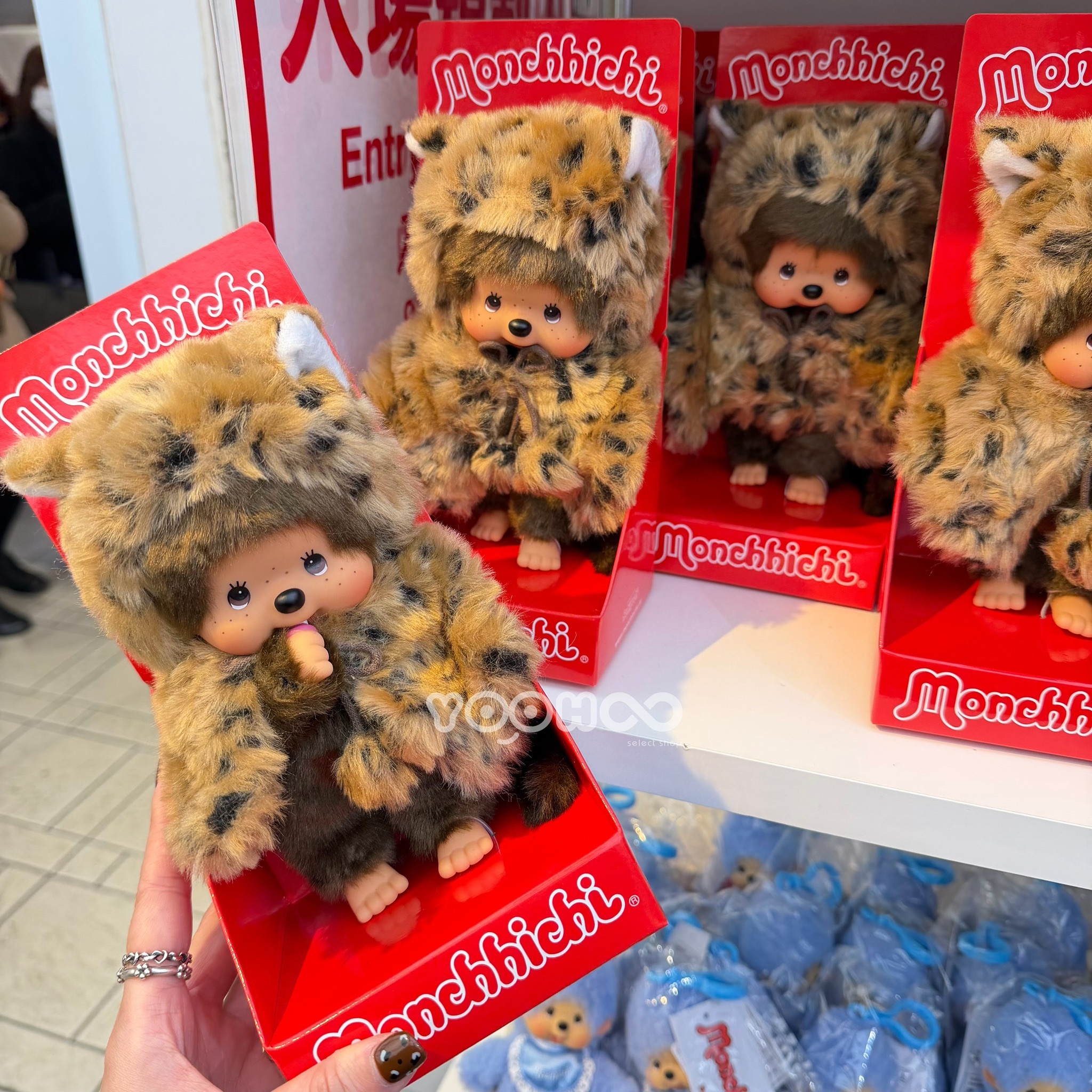 預購┃Monchhichi 夢奇奇 蒙奇奇 海外限定 豹紋 娃娃 動物系列
