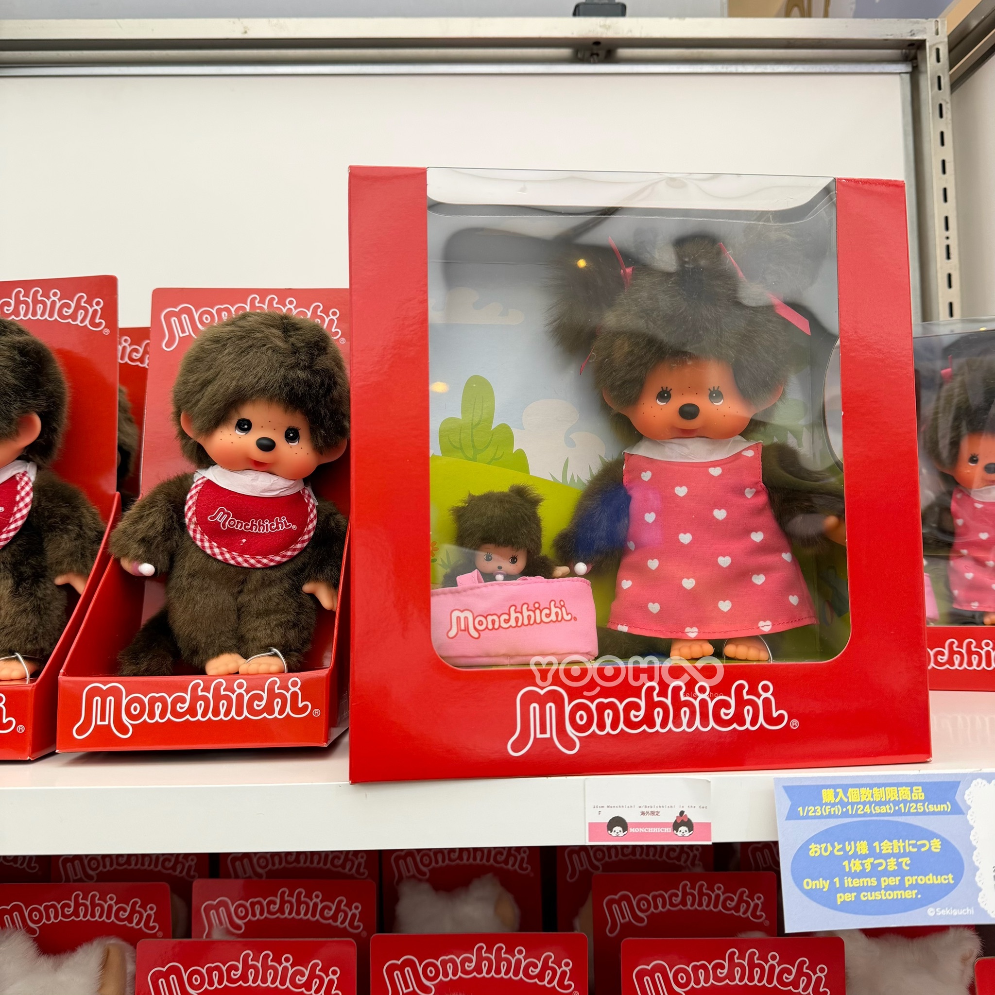 現貨┃Monchhichi 夢奇奇 蒙奇奇 海外限定 Baby奇奇 娃娃