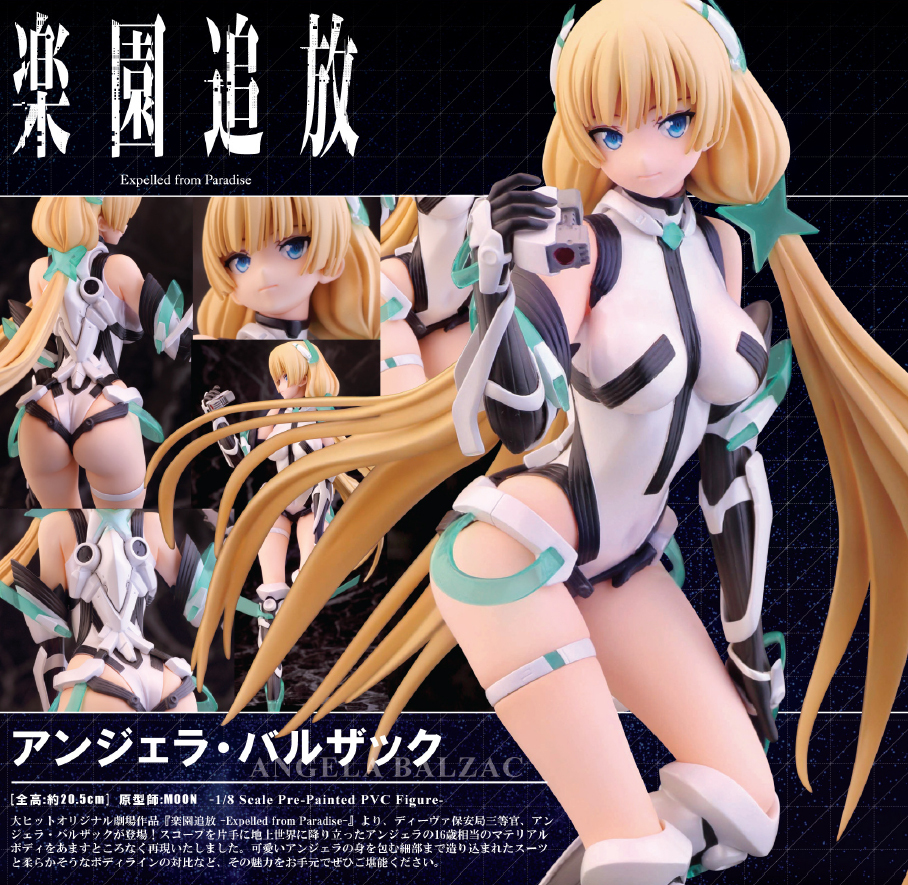 「ACG.GO」「預購」日版 Alphamax - 安潔拉·巴爾扎克 (再販) 1/8 Scale Figure《樂園追放》