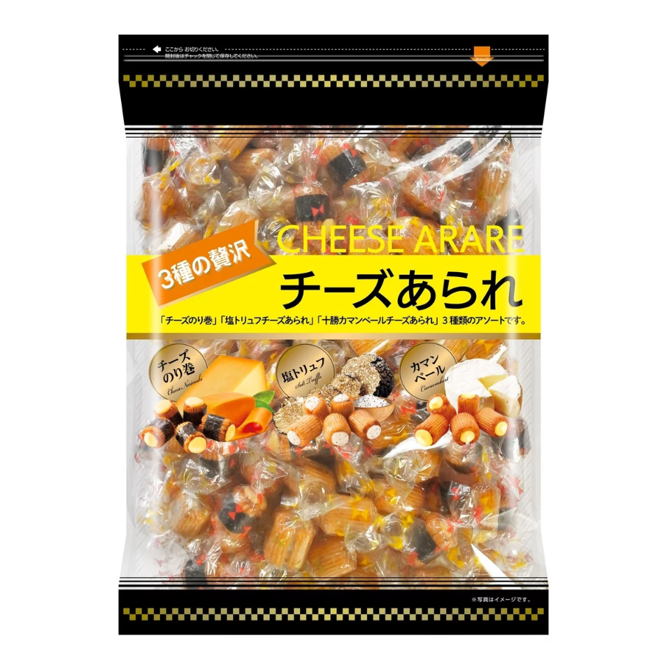 【直播】LX012405 KIRARA 三種風味香濃起司卷 550g
