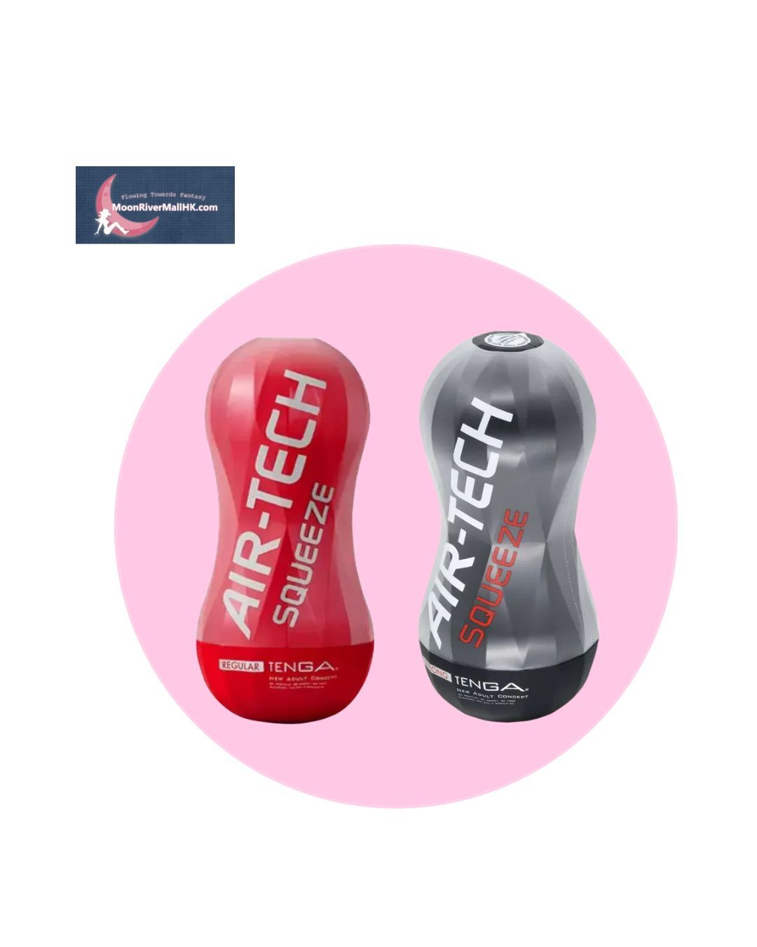 TENGA AIR-TECH SQUEEZE 重復使用型真空套裝