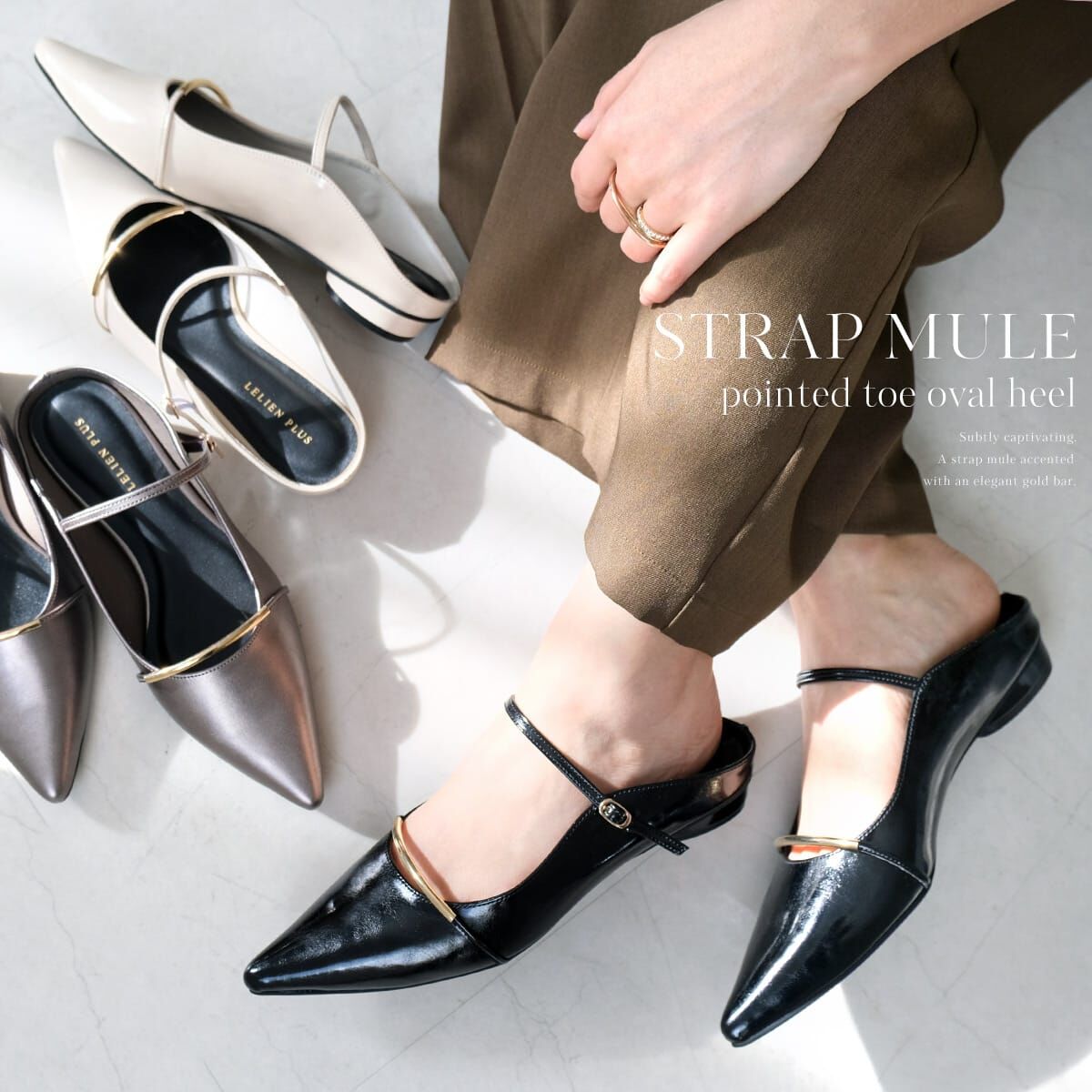 靜奢迷人 金橫條橢圓跟尖頭穆勒鞋【SY045】