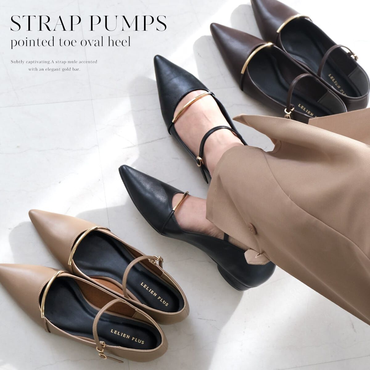 華光低調 金橫條橢圓跟尖頭平底鞋【SY048】