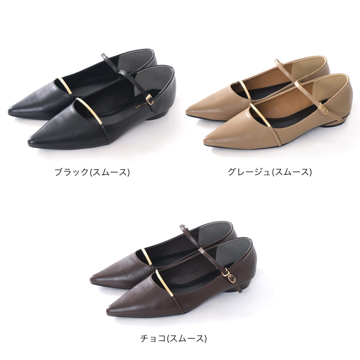 華光低調 金橫條橢圓跟尖頭平底鞋【SY048】