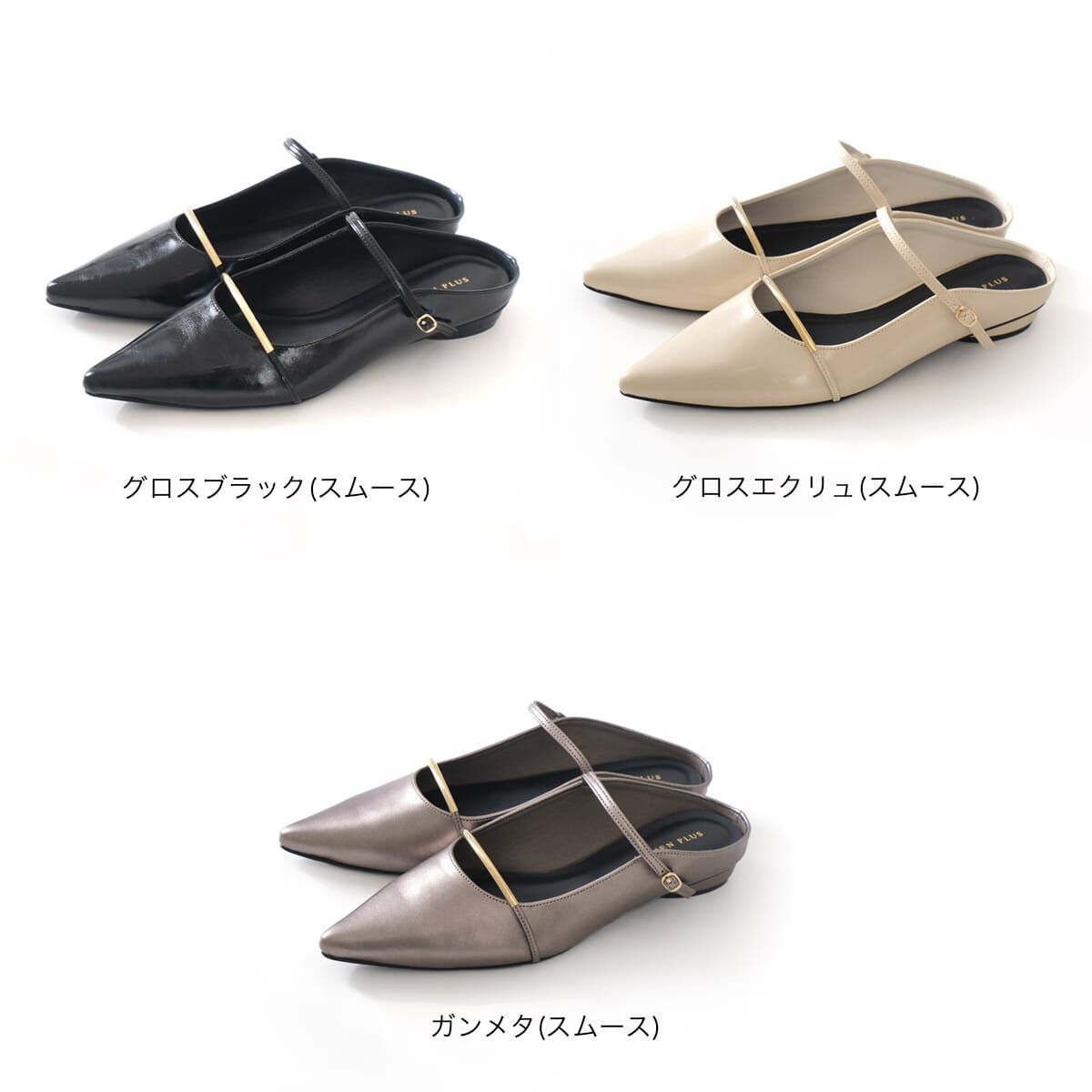 靜奢迷人 金橫條橢圓跟尖頭穆勒鞋【SY045】