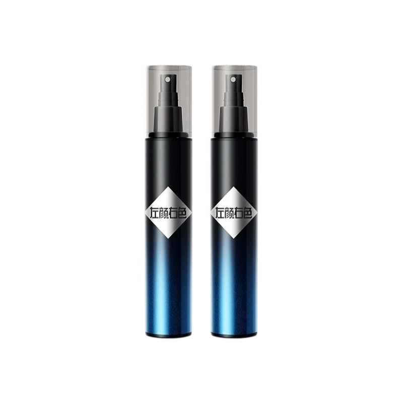 左顏右色 男士補水保濕控油噴霧