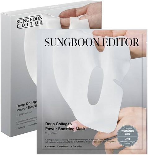 Sungboon Editor Deep Collagen Aurora Hydrating Overnight Mask (4 sheets/box) (Gray) 736667