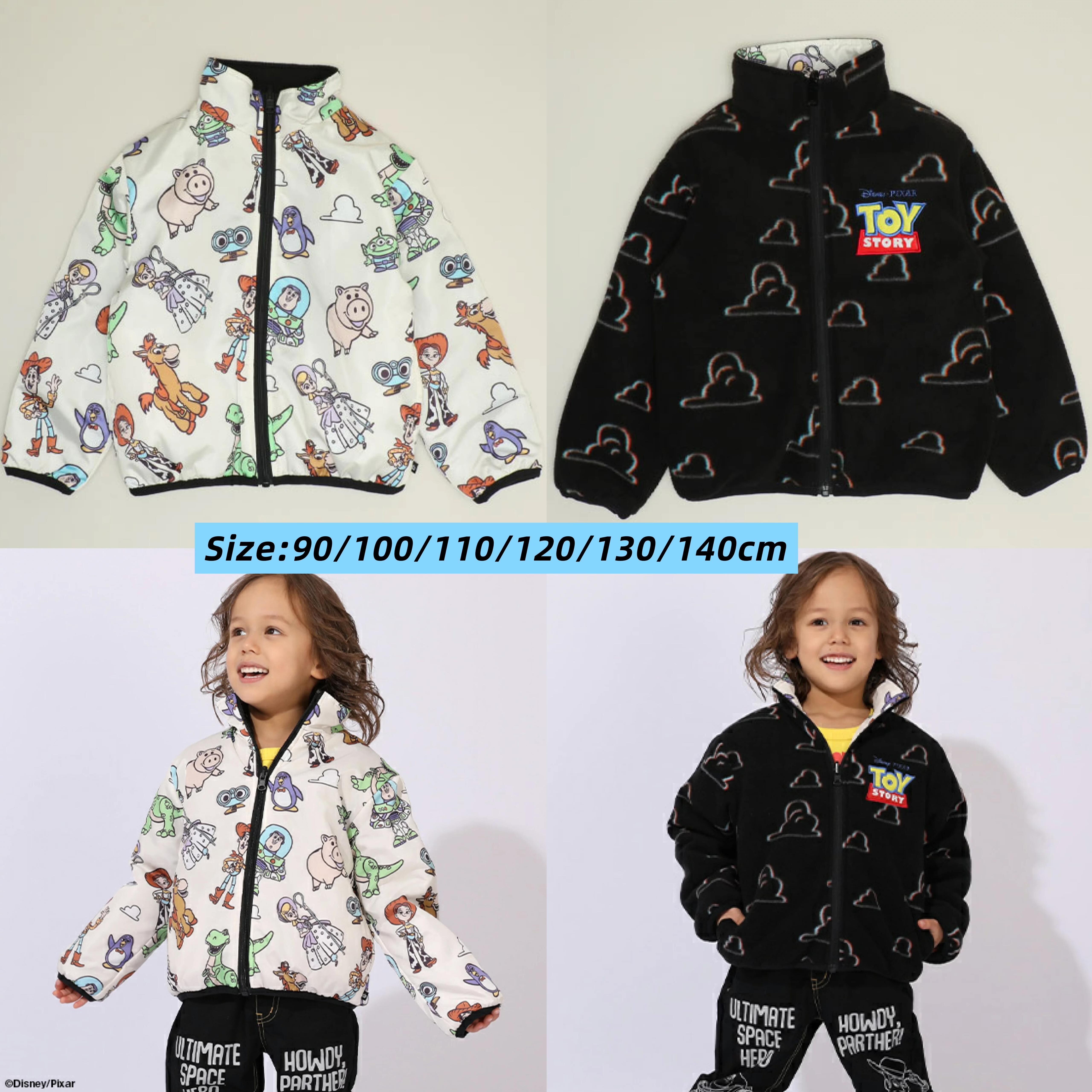 (現貨)🇯🇵 日本直送 Disney Toy Story 雙面著保暖毛毛褸 Size 110/120/130