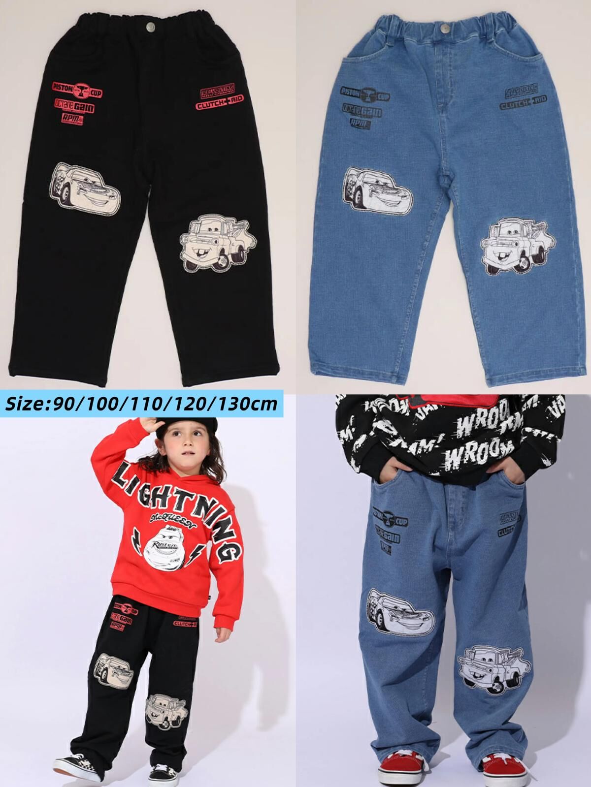 (現貨)🇯🇵 日本直送 Mcqueen/ Toy Story 深藍/淺藍/黑色 牛仔褲(4款)Size 110/120/130