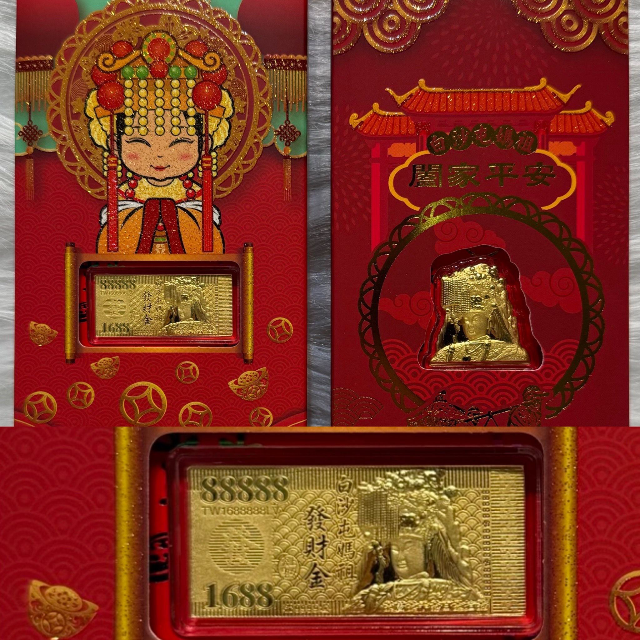 媽祖廟黃金💛(預訂貨品) 賣完即止💖