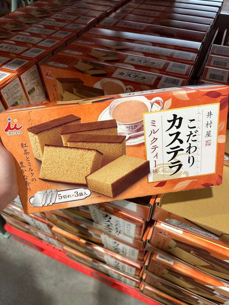 【直播】LX012411 日本井村屋 奶茶味長崎蛋糕3條組