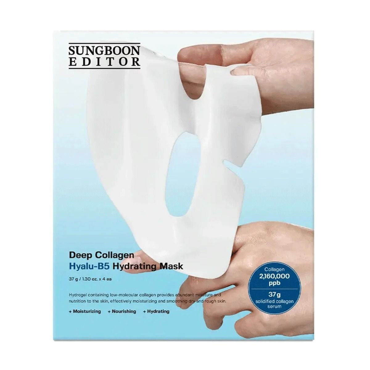 Sungboon Editor Deep Collagen Overnight Mask with Hyaluronic Acid B5 Moisturizing (4 sheets/box) (Blue) 736667