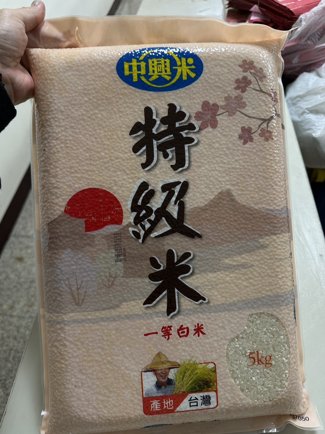 台南院｜真空5公斤特選米(宮廟加持過)