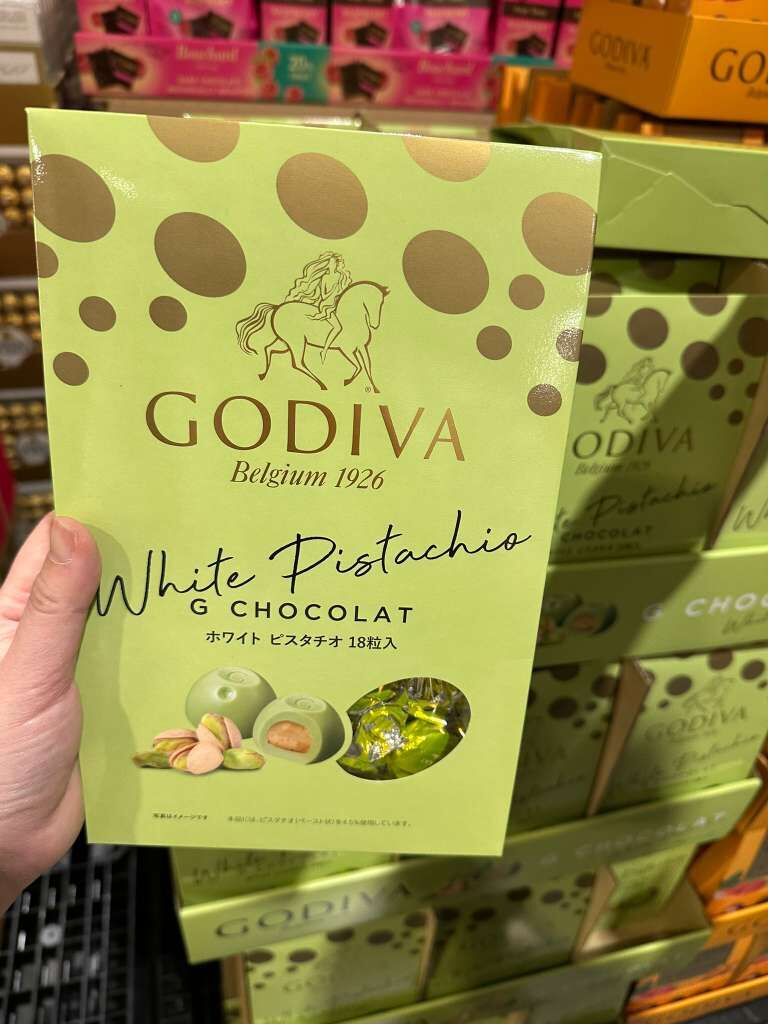 【直播】LX012417 GODIVA 開心果白朱古力（18粒）