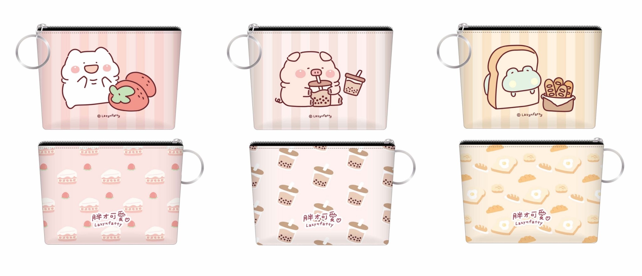 【IKAIKA】胖才可愛 超萌零錢包 (小豬/貓咪/呱呱)