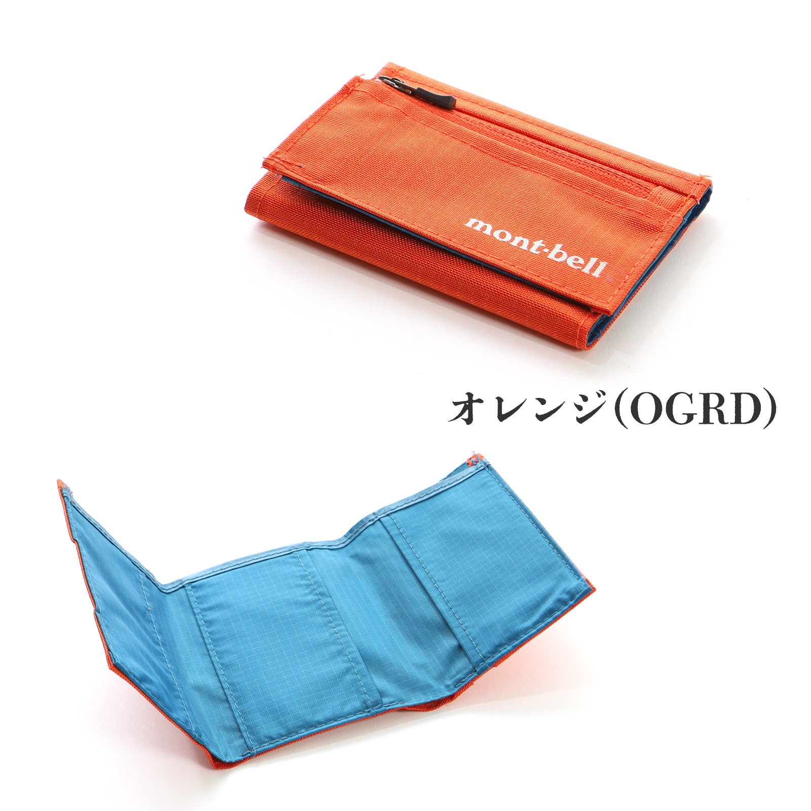 日本mont-bell Trail Wallet｜超輕量三折機能錢包