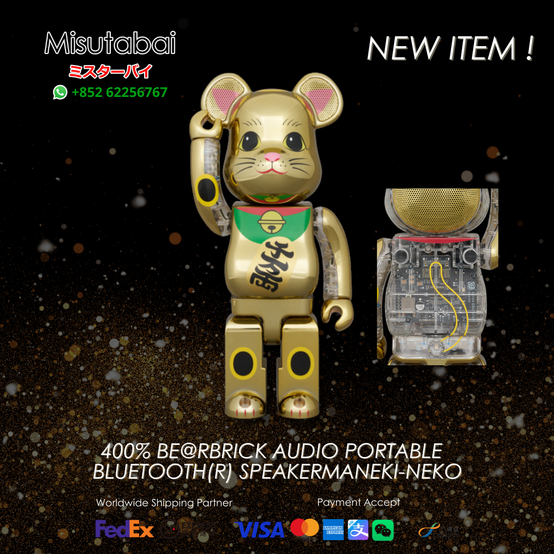 400% BE@RBRICK AUDIO Portable Bluetooth(R) Speaker Maneki-Neko