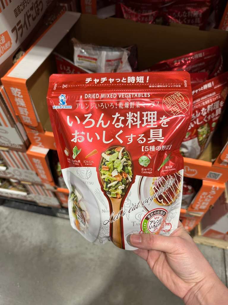 【直播】LX012424 日本BLUE CHIP無添加乾燥野菜包 350g